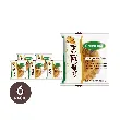 Natural Yeast Baked Wheat Bread ,Japanese Dessert,Green Tea Matcha Flavor, 2.82oz*6【6 Packs】