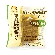 Natural Yeast Baked Wheat Bread ,Japanese Dessert,Matcha Green Tea Flavor, 2.82oz