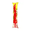 O! Karto Tube Shape Potato Chips,Spicy Strip Flavor,3.4oz