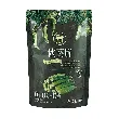 Original Yellow Croaker Crisps 1.59 oz*3【3 Packs】