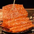 Old-fashioned Spicy Slices Latiao 2.39 oz *5【5 Packs】