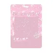 Old-fashioned Spicy Slices Latiao 2.39 oz *5【5 Packs】