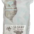 Original Dried Plum Cake (Seedless) Sweet & Sour Increase Appetite Drink Seasoning Individually Packed 200g