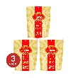 Original Flavor Pumpkin Seeds, Bagged, 5.64 oz *3【3 Packs】