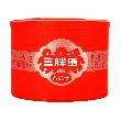 Original Flavor Sunflower Seeds 7.69 oz