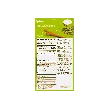 Pejoy Matcha Cream Filled Cookie Sticks - Pocky's Friend, 1.97oz