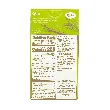 Pejoy Matcha Cream Filled Cookie Sticks - Pocky's Friend, 1.97oz