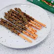 PEPERO Almond Chocolate Biscuit Stick 1.12 oz【Stray Kids Pick】【Packing May Vary】