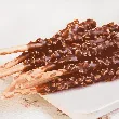 PEPERO Almond Chocolate Biscuit Stick 1.12 oz【Stray Kids Pick】【Packing May Vary】