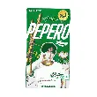 PEPERO Almond Chocolate Biscuit Stick 1.12 oz【Stray Kids Pick】【Packing May Vary】