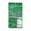 PEPERO Almond Chocolate Biscuit Stick 1.12 oz【Stray Kids Pick】【Packing May Vary】