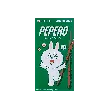 PEPERO Almond Chocolate Biscuit Stick 1.12 oz【Stray Kids Pick】【Packing May Vary】