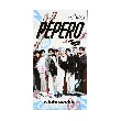 PEPERO Biscuit Stick White Cookie Flavor【8 packs in 1 box】9.03oz【Stray Kids Pick】【Packing May Vary】