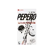 PEPERO Biscuit Stick White Cookie Flavor【8 packs in 1 box】9.03oz【Stray Kids Pick】【Packing May Vary】