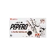 PEPERO Biscuit Stick White Cookie Flavor【8 packs in 1 box】9.03oz【Stray Kids Pick】【Packing May Vary】