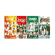 Pepero Chocolate Sticks,Almond+Crunchy+White Cookie+Original Flavor【4 Combo Packs 】【StrayKids Pick】【Packing May Vary】