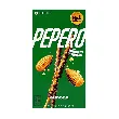 Pepero Chocolate Sticks,Almond+Crunchy+White Cookie+Original Flavor【4 Combo Packs 】【StrayKids Pick】【Packing May Vary】