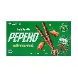 Pepero Chocolate Sticks,Almond+Crunchy+White Cookie+Original Flavor【4 Combo Packs 】【StrayKids Pick】【Packing May Vary】