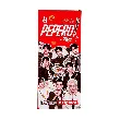 Pepero Chocolate Sticks,Almond+Crunchy+White Cookie+Original Flavor【4 Combo Packs 】【StrayKids Pick】【Packing May Vary】