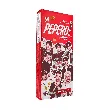 Pepero Chocolate Sticks,Almond+Crunchy+White Cookie+Original Flavor【4 Combo Packs 】【StrayKids Pick】【Packing May Vary】
