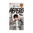 PEPERO White Chocolate Cookie Sticks 1.13 oz【Stray Kids Pick】【Packing May Vary】