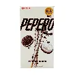 PEPERO White Chocolate Cookie Sticks 1.13 oz【Stray Kids Pick】【Packing May Vary】