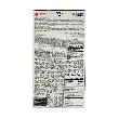 PEPERO White Chocolate Cookie Sticks 1.13 oz【Stray Kids Pick】【Packing May Vary】