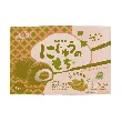 Pineapple Mochi Banana Flavor 6.35 oz