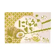 Pineapple Mochi Banana Flavor 6.35 oz