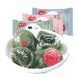 Poi Flavor Qingtuan Qingming Kueh Gangnam Pastry 252g/ bag