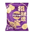 Potato Chips, Abalone+Green Bamboo+Kumquat Flavor, 1.97 oz*3【3 Combo Packs】【Limited Edition】