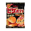 Potato Chips, Melty Cheese Pizza Flavor,2.54oz