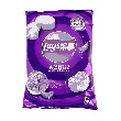 Potato Chips Roasted Salt Garlic Flavor 1.98 oz