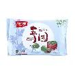 Qingtuan Mochi Black Sesame Flavor 10.58 oz【Spring Limited】