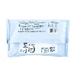 Qingtuan Mochi Black Sesame Flavor 10.58 oz【Spring Limited】