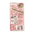 Red Bean Matcha Pejoy Cookie Sticks - Pocky's Friend, 1.48oz