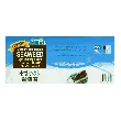 Roasted & Lightly Salted Seaweed 24packs 4.08 oz