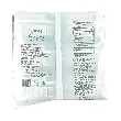 Roasted Seaweed with Green Tea - 12 Bags, 1.69oz