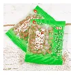 Roasted Watermelon Seeds,Creamy Flavor,15pc 6.34 oz