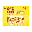 Rousong Chicken Meat Floss Cake - Chinese Dessert, 15 Pieces, 17.46oz