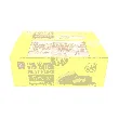 Rousong Chicken Meat Floss Cake - Chinese Dessert, 15 Pieces, 17.46oz