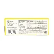 Rousong Chicken Meat Floss Cake - Chinese Dessert, 15 Pieces, 17.46oz
