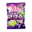 Sakeru Jelly Gummy Candy Grape 7pcs 1.16oz