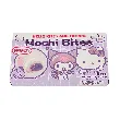 Sanrio Hello Kitty Kuromi Mochi Bites Blueberry Flavor 2.82oz