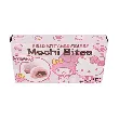 Sanrio Hello Kitty My Melody Mochi Bites Strawberry Flavor 2.82oz