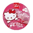 Sanrio Hello Kitty Peach Flavor Mint Candy, Sugar Free ,0.56 oz