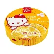 Sanrio Hello Kitty Sugar Free Mint Candy, Double Lemon Flavor ,0.56 oz