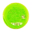 Sanrio Hello Kitty Sugar Free Mint Candy, Double Lemon Flavor ,0.56 oz