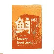 Savory Beef Jerky,Premium Thick-Cut Beef, Original+Spicy Flavor, 3oz*2【2 Combo Packs】【Low Calories,Gourmet Protein Fuel】