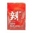 Savory Beef Jerky,Premium Thick-Cut Beef, Original+Spicy Flavor, 3oz*2【2 Combo Packs】【Low Calories,Gourmet Protein Fuel】